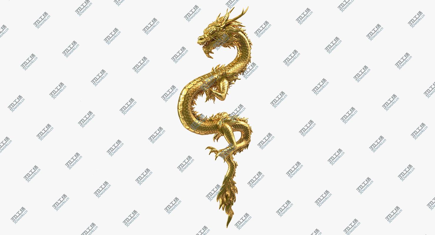 images/goods_img/202104021/3D Golden Chinese Dragon Zodiac Sign/2.jpg